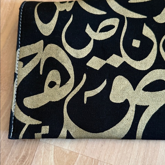 Black and Gold Arabic Calligraphy Clutch - Picture 6 of 11